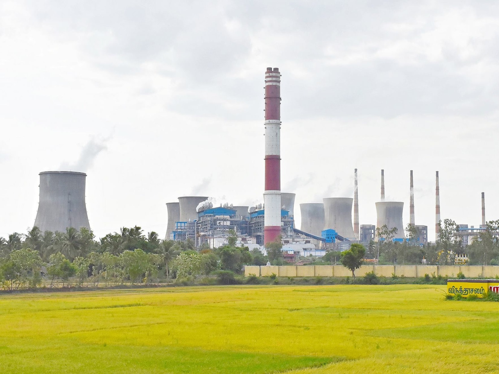 Read more about the article Thermal power plants